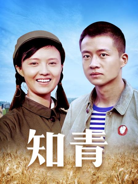 高颜极品身材九头身王牌主播莉娅土豪千元订制福利[MP4/21V/2.8G]